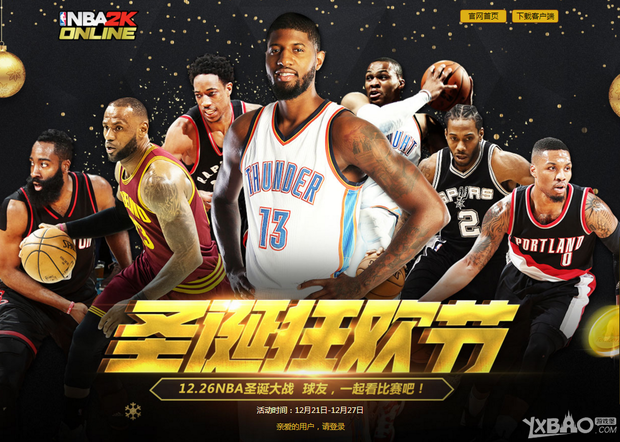 索登陆