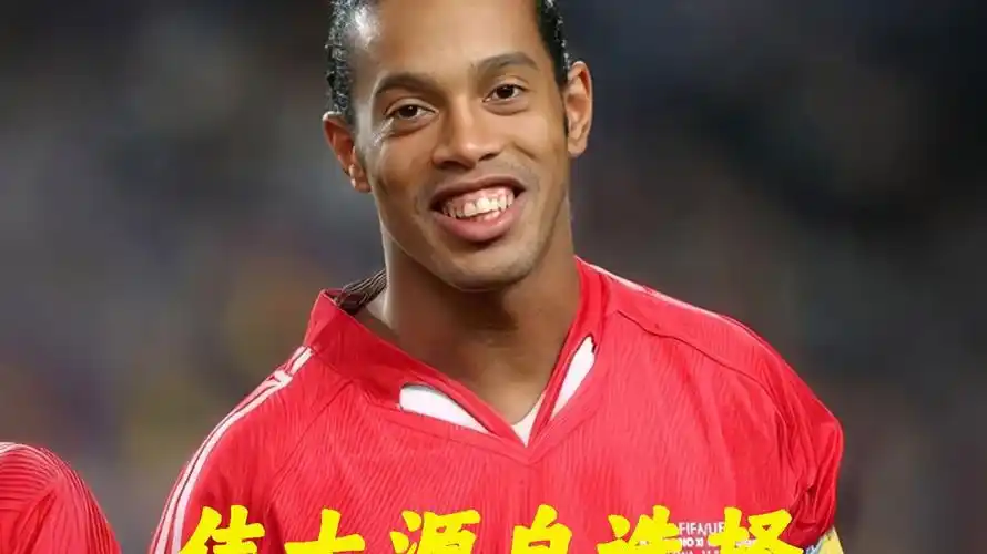 被进第三球